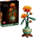 LEGO® - Chrysanthemum - 10368