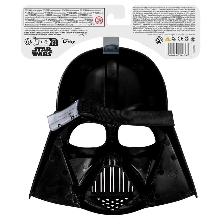 G14305X00 Star Wars Darth Vader Mask